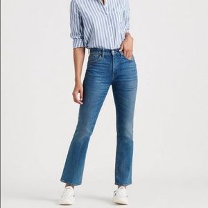 TRENDING Lucky Brand High Rise Bridgette NWT